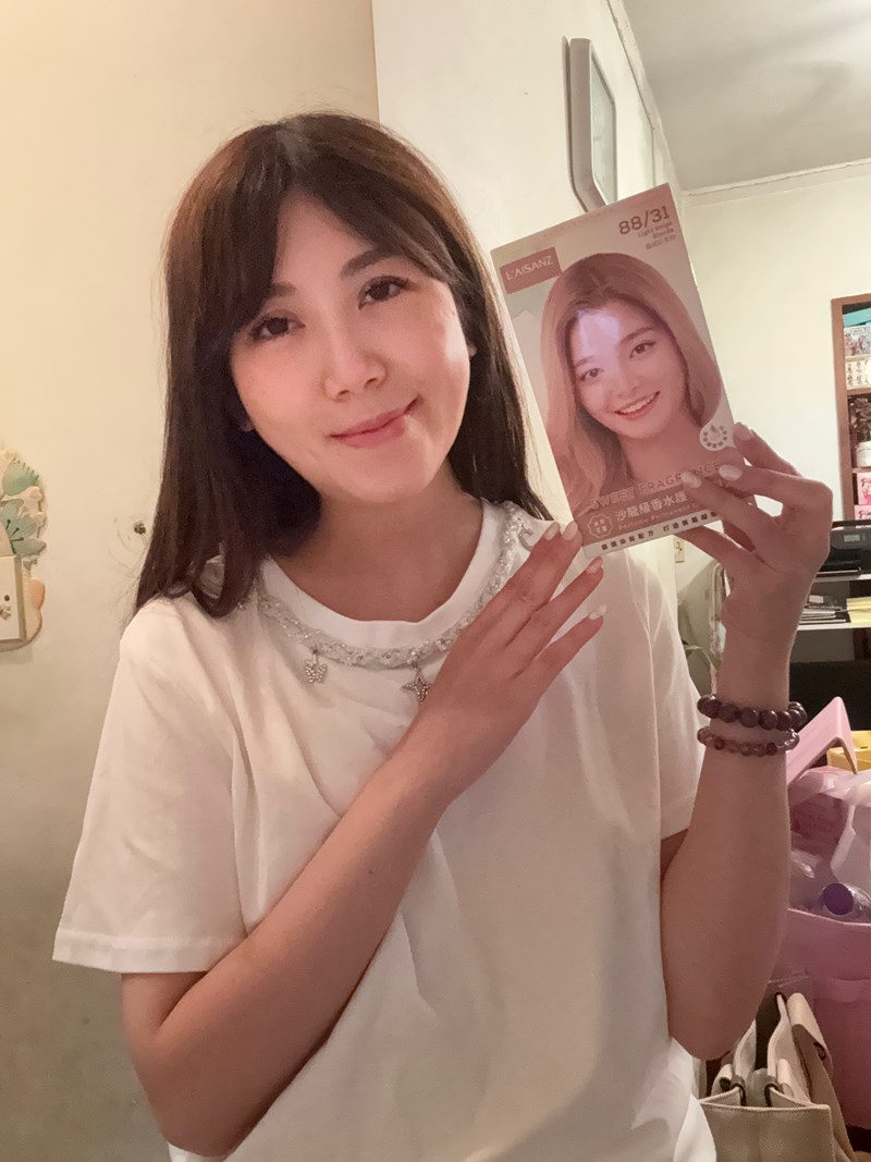試用